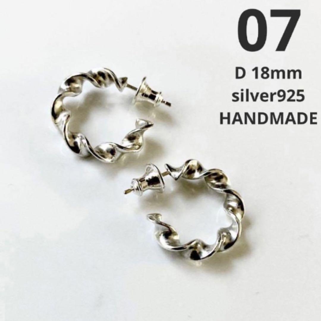 12サイズ　21mm フープピアス　シルバー925 ワコマリア　キャリアリング CAREERING - 【両耳用】 WACKO MARIA（ワコマリア）コラボフープ