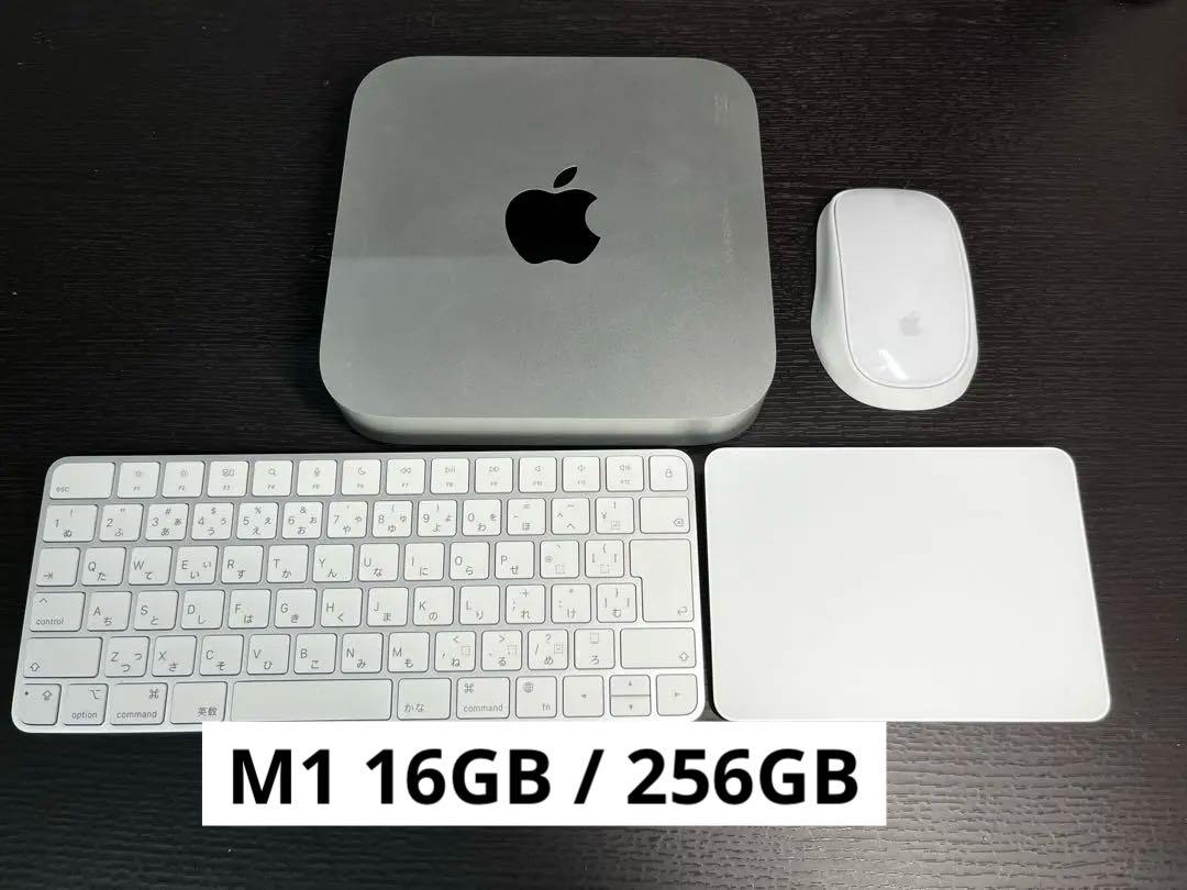 【美品】Mac mini 2020 (M1) 16GB / 256GB Amazon.com: Apple 2020 Mac Mini with Apple M1 Chip 16GB RAM