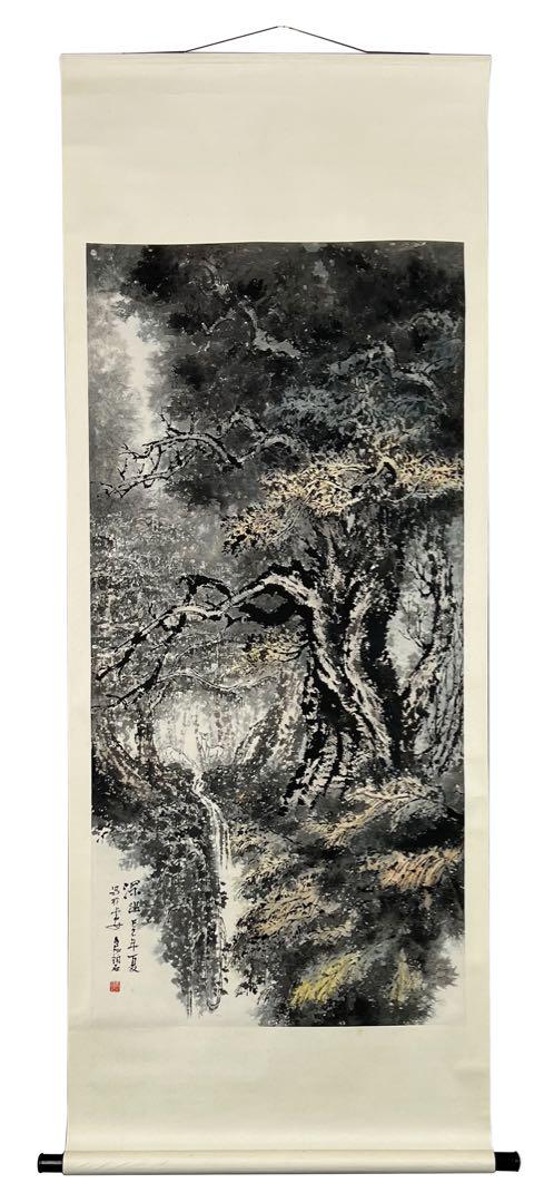 水墨画 自然風景 署名・印章あり （油絵や絵画の作者サインは