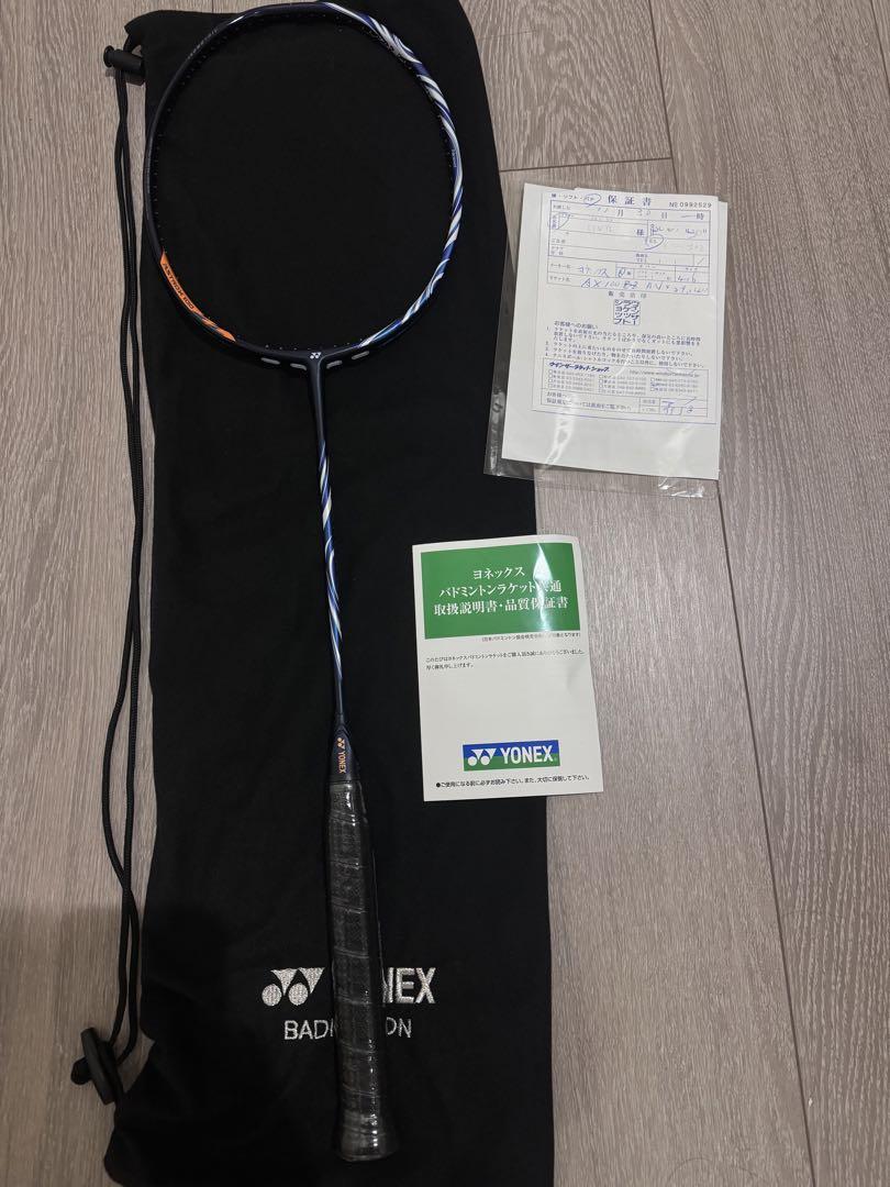 ASTROX100zz ダークネイビー 廃盤 Vợt cầu lông Yonex Astrox 100ZZ Dark Navy Chính Hãng | ShopVNB