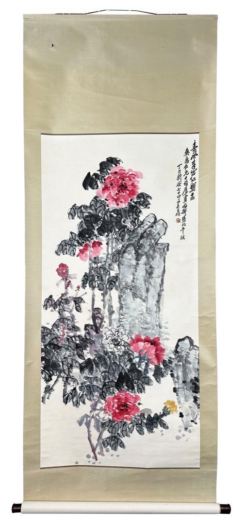 水墨画 牡丹の花（牡丹花 (墨牡丹) 文化遺産オンライン）