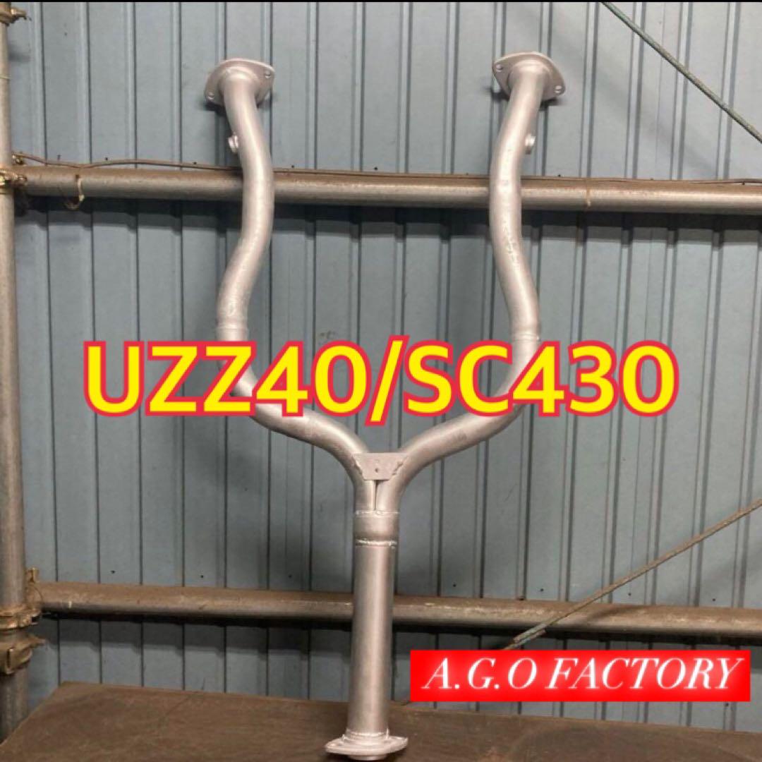 jart　TOM'S フロントパイプ UZZ40 レクサスSC 40ソアラ トヨタ ソアラ & レクサス SC (UZZ40) 用マフラー (アクスル