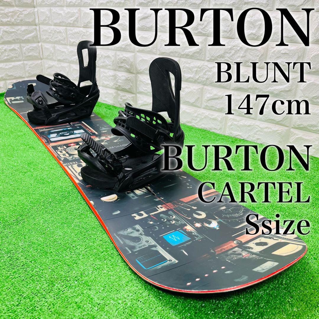 板 BURTON BLUNT 147 / BURTON CARTEL EST S（板 BURTON BLUNT