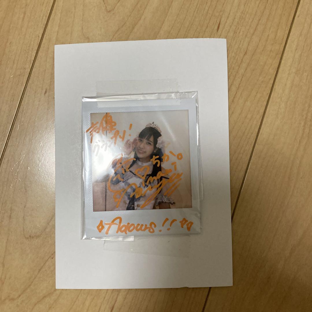ラブライブ！　Aqours 伊波杏樹　直筆サイン 生写真(女性)/声優/Aqours Aqours/伊波杏樹/印刷サイン