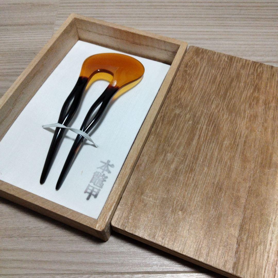 べっ甲 かんざし 桐箱（べっ甲 かんざし オレンジと黒 （本