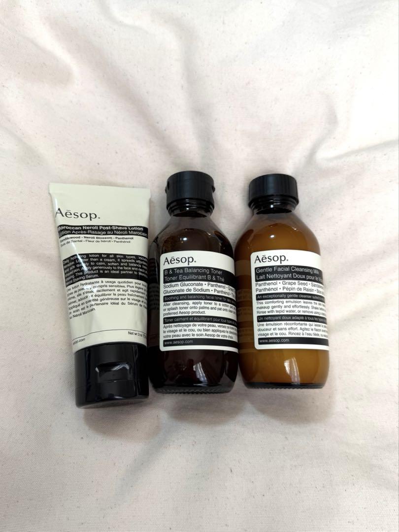Aesop(イソップ）セット/保湿ローション,化粧水,クレンジング