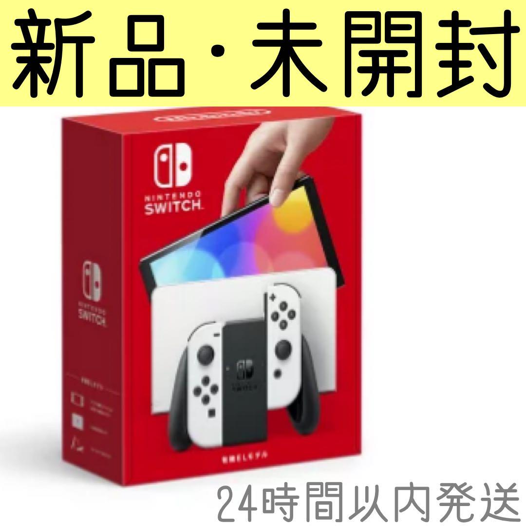 expgst_4902370549706