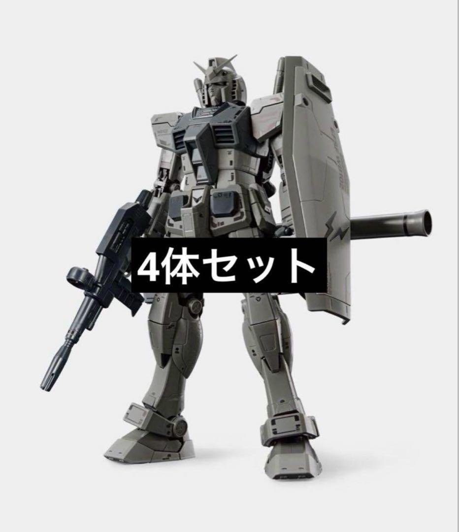 機動戦士ガンダム』と「fragment」がコラボ！ガンプラ「MG