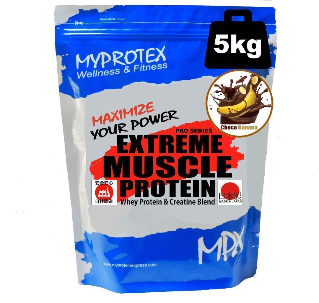 1111SALE!ホエイプロテイン5kg マイプロテック プロテイン チョコ味W Amazon | マイプロテイン Impact ホエイプロテイン 5kg
