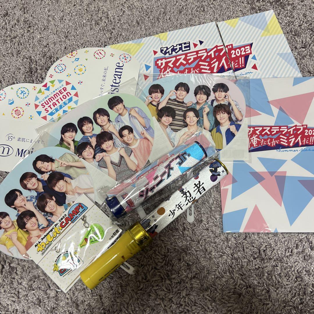 少年忍者ペンライト21人 サマステ2023ペンラ うちわパンフレット