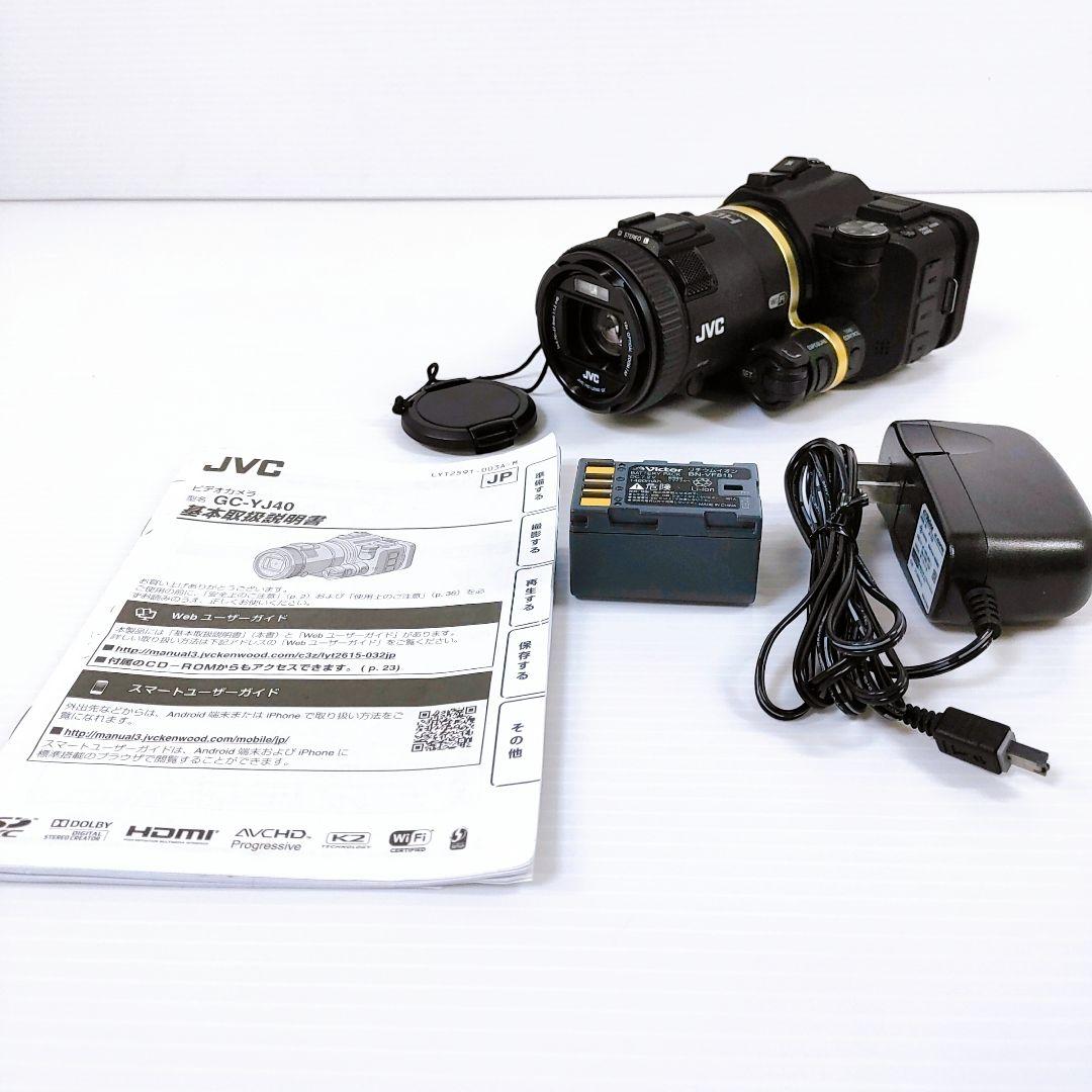 美品】JVC GC-YJ40 ビクター ハイビジョン メモリームービー