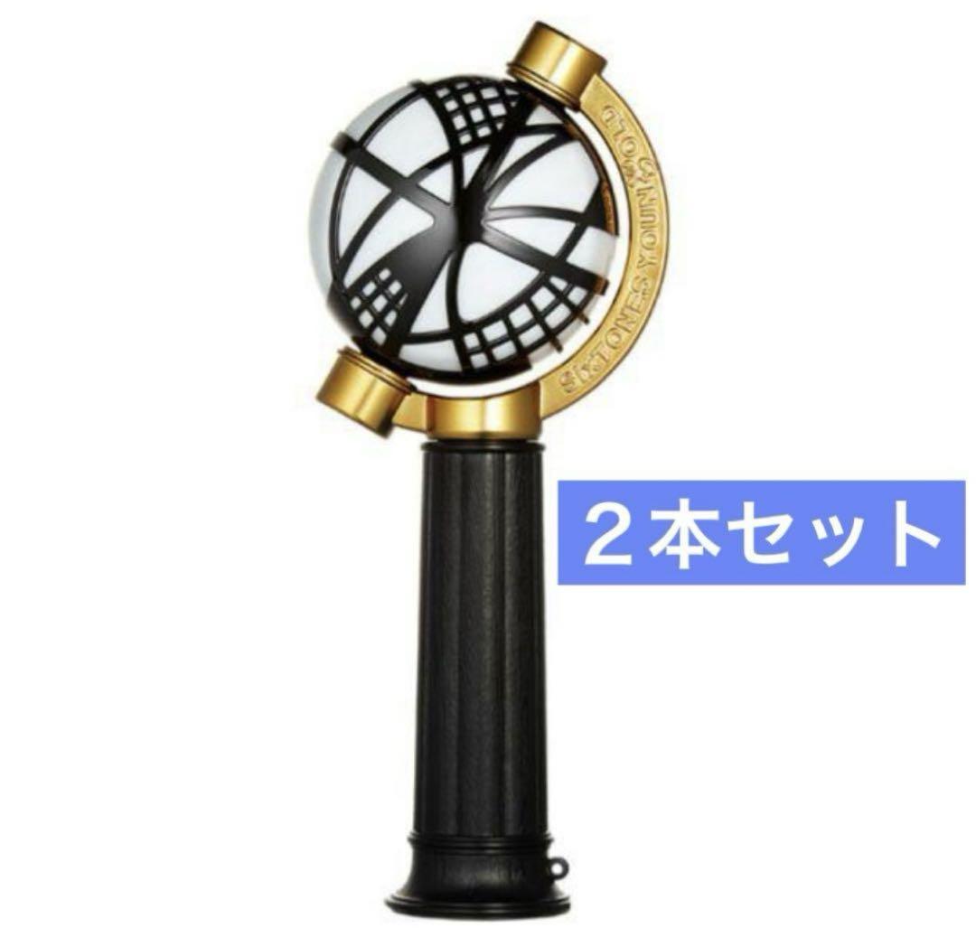 SixTONES ストーンズ CD アルバム うちわ ペンライト 等 大量まとめ SixTONES ストーンズ CD アルバム うちわ ペンライト 等 大量