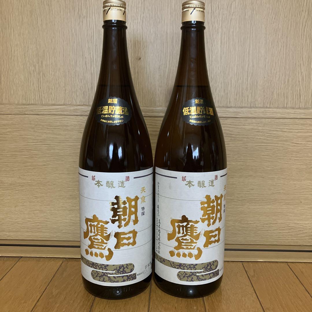 【再値下げ　早い者勝ち】朝日鷹　低温貯蔵　1800ml 2本　高木酒造　10月 値下げ】高木酒造 朝日鷹 低温貯蔵 1800ml 2本 高木酒造 10月