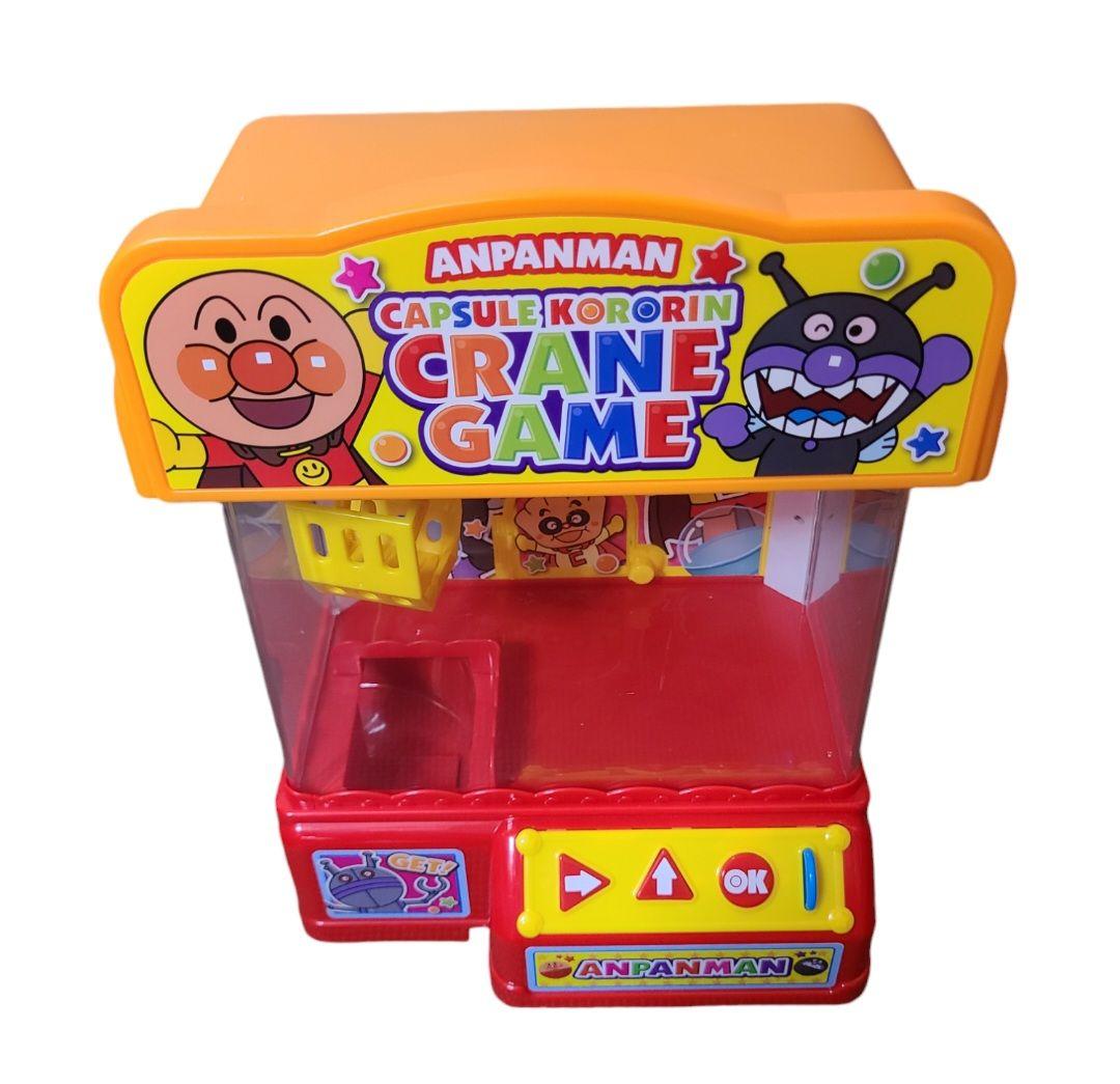 AGATSUMA アンパンマン カプセルころりん!クレーンゲーム（B