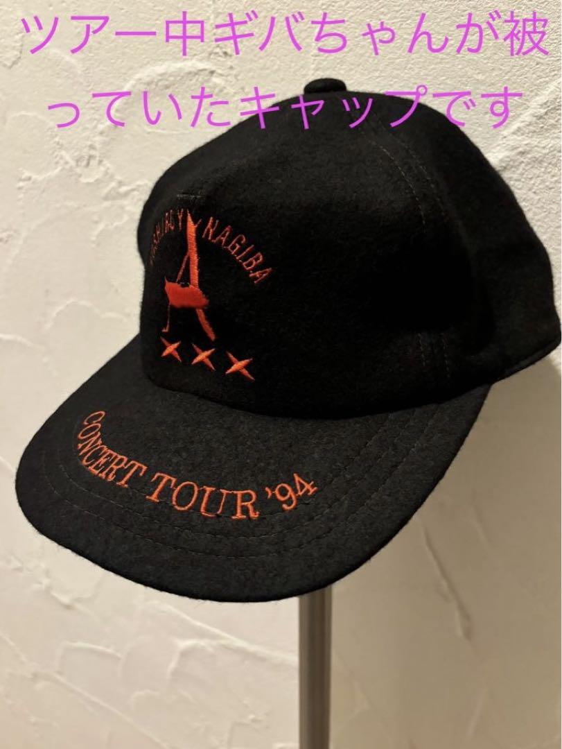 希少 柳葉敏郎 YANAGIBA コンサートツアー 1997 キャップ 帽子 希少 柳葉敏郎 YANAGIBA コンサートツアー 1997 キャップ 帽子