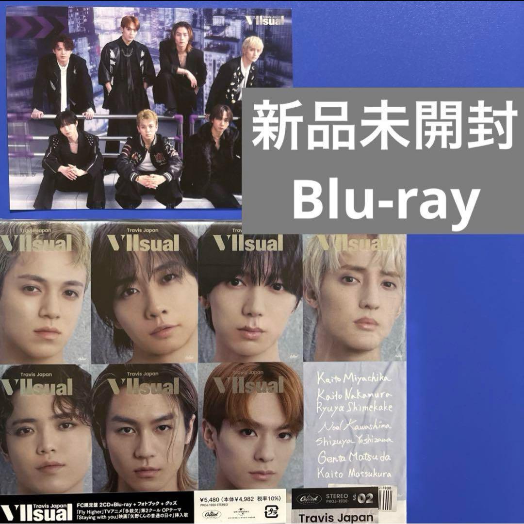 Travis Japan VIIsual FC限定盤 Blu-ray Amazon.co.jp: Travis Japan Concert Tour 2025 VIIsual (完全