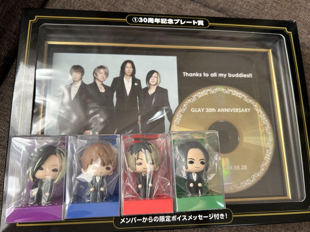 GLAY 30th Anniversaryくじ　30周年記念プレート　すわりんこ GLAY すわりんこ賞セット 30周年記念プレート賞（GLAY エンタメ
