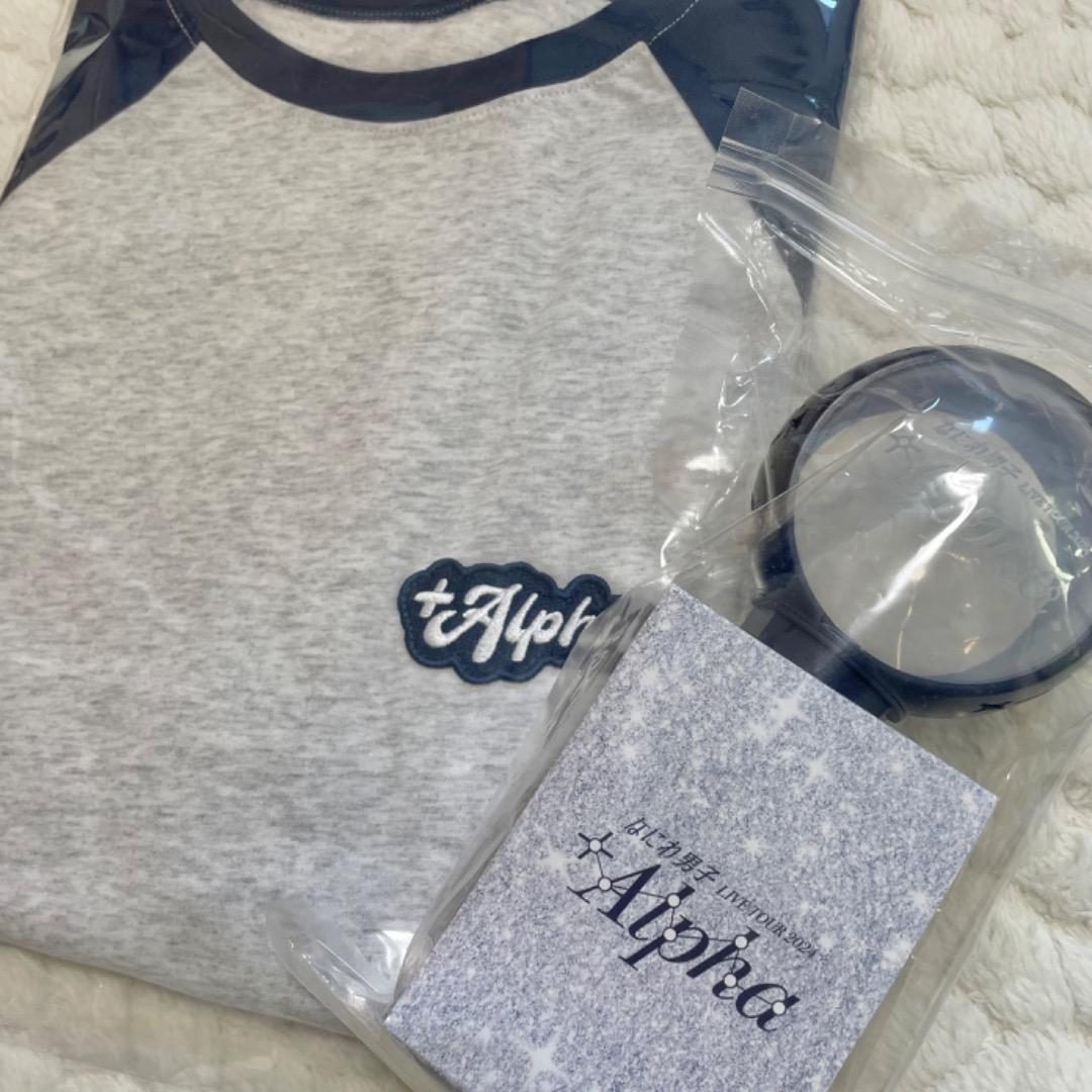 なにわ男子 +Alpha ペンライト ロングtシャツ ロンt（なにわ男子