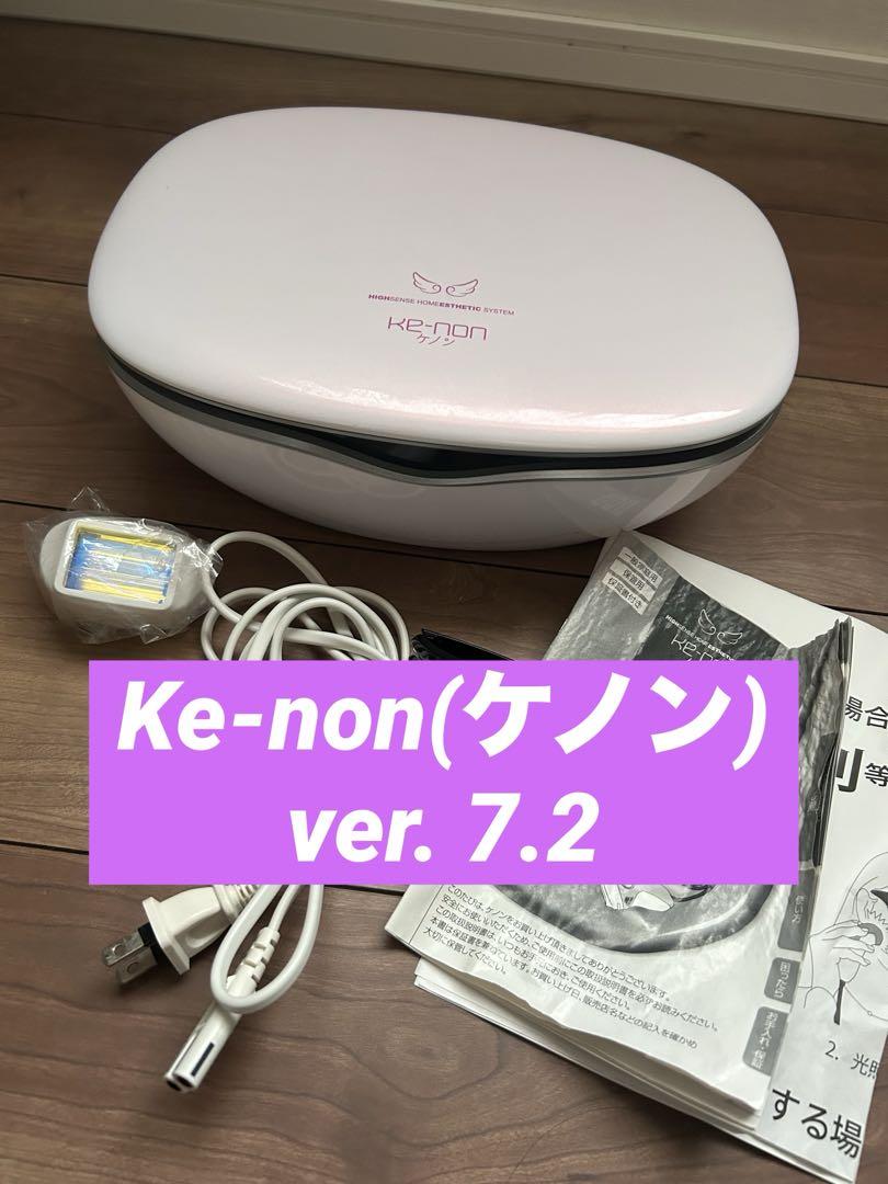 フラッシュ式脱毛器 ケノン （ケノン 脱毛器 フラッシュ式脱毛器
