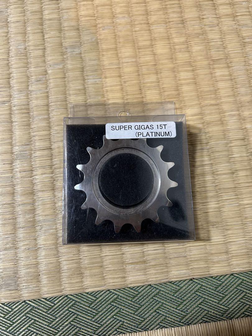 Sugino SUPER GIGAS 15T (PLATINUM) スプロケット（Sugino Super