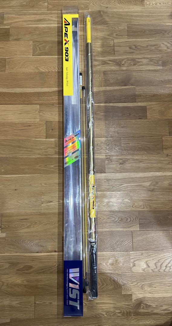 WIST名竿 鮎竿 APEX（エイペックス）903-SVR とても綺麗なお品