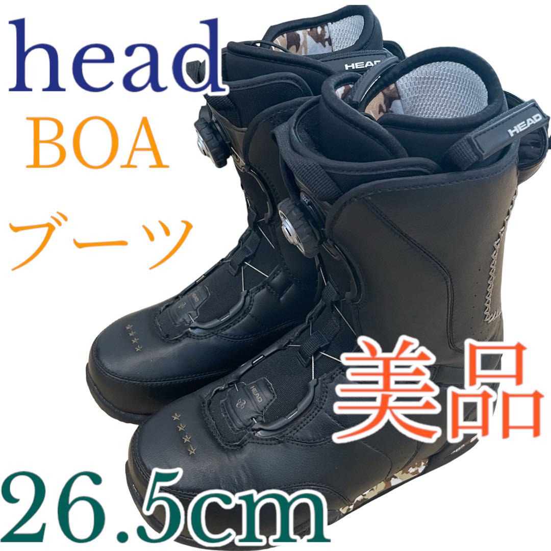 美品 メンズ スノーボード ブーツ ヘッド BOAブーツ 26.5cm