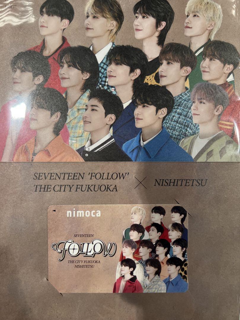 seventeen nimoca コラボ　ICカード SEVENTEEN、西日本鉄道とコラボ！ラッピングバスの運行や
