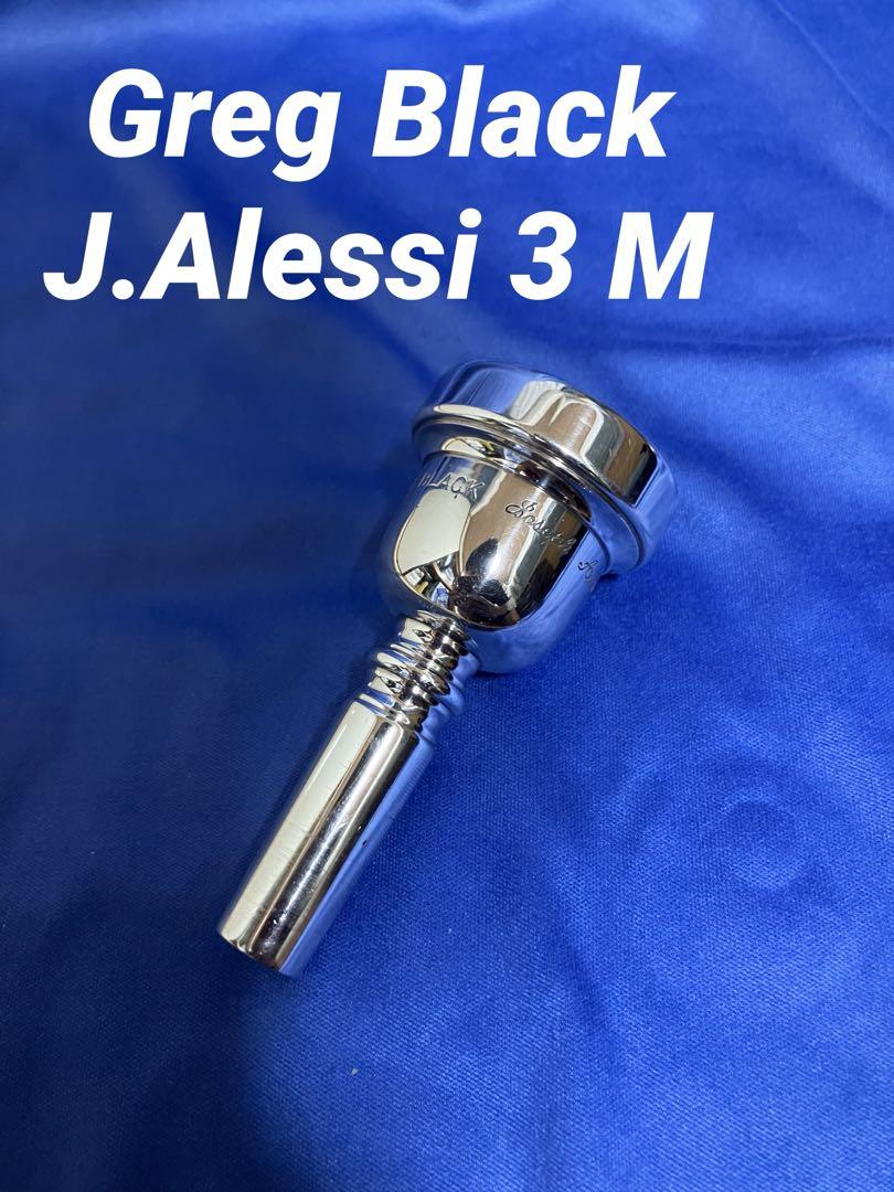 Greg Black Joseph Alessi 5AL改（Greg 入れ代わっ Black New