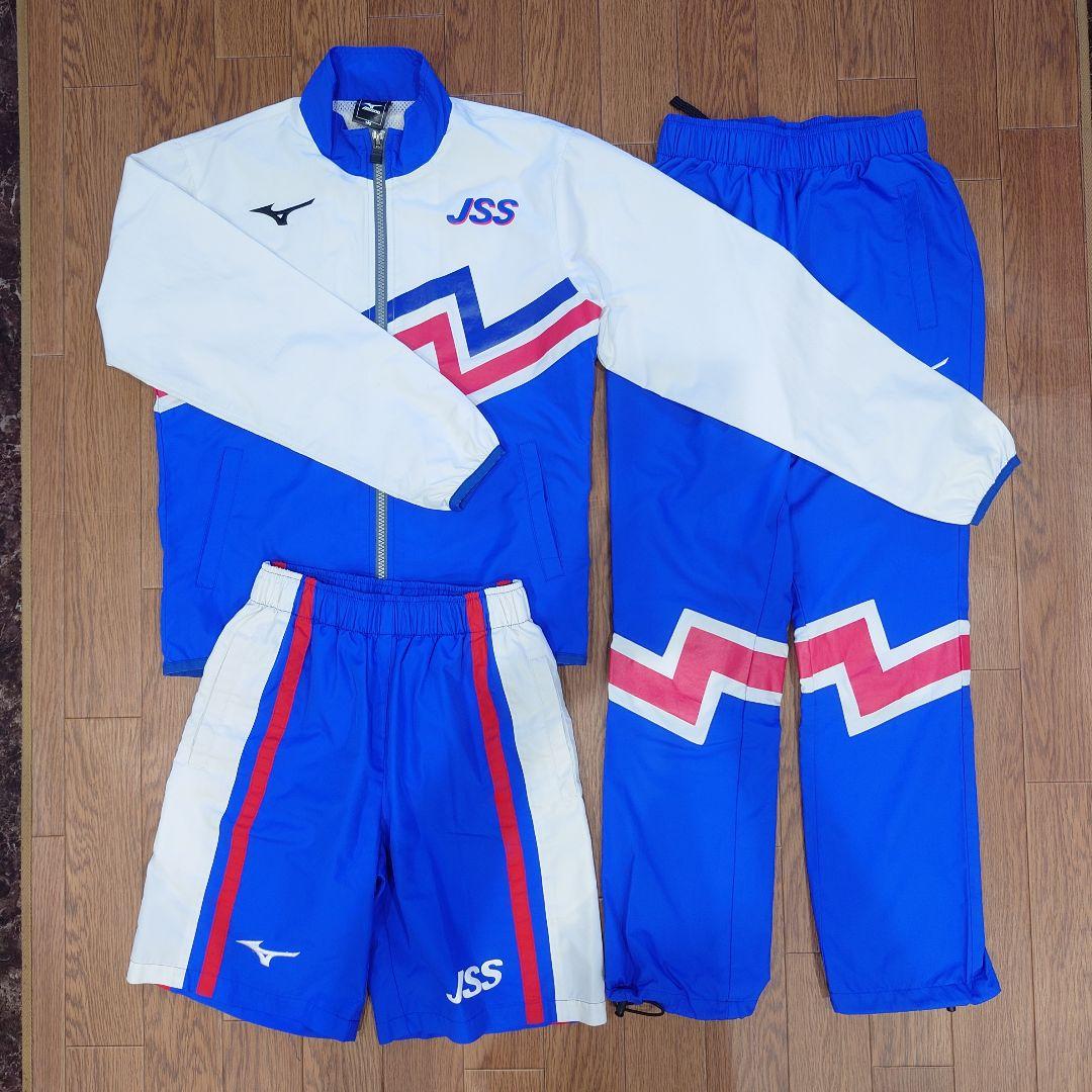 JSS 140cm 3点セット ジャージ 選手 育成 ミズノ 記名無し