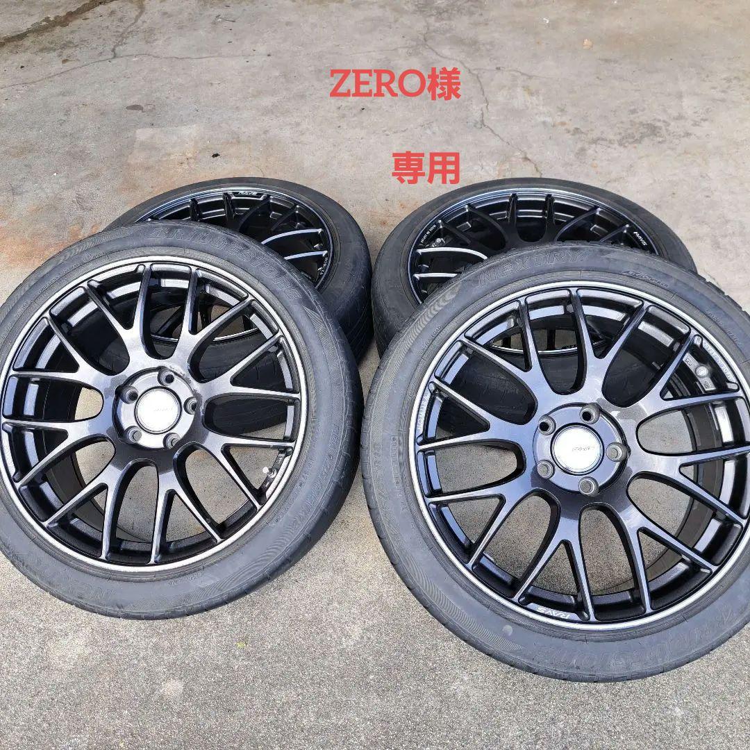 RAYS ホムラ2X8GTS PCD112 18インチホイール（HOMURA｜RAYS