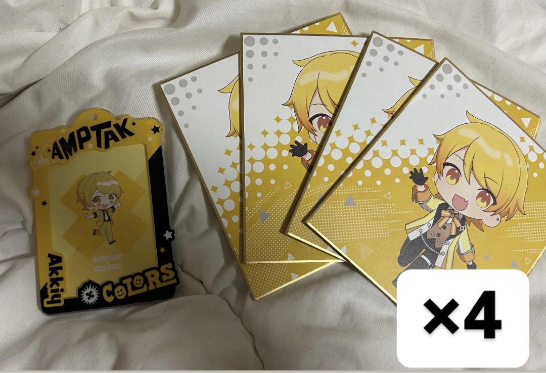AMPTAK×COLORS あっきぃ まとめ売り（最新入荷】 Amazon.co.jp