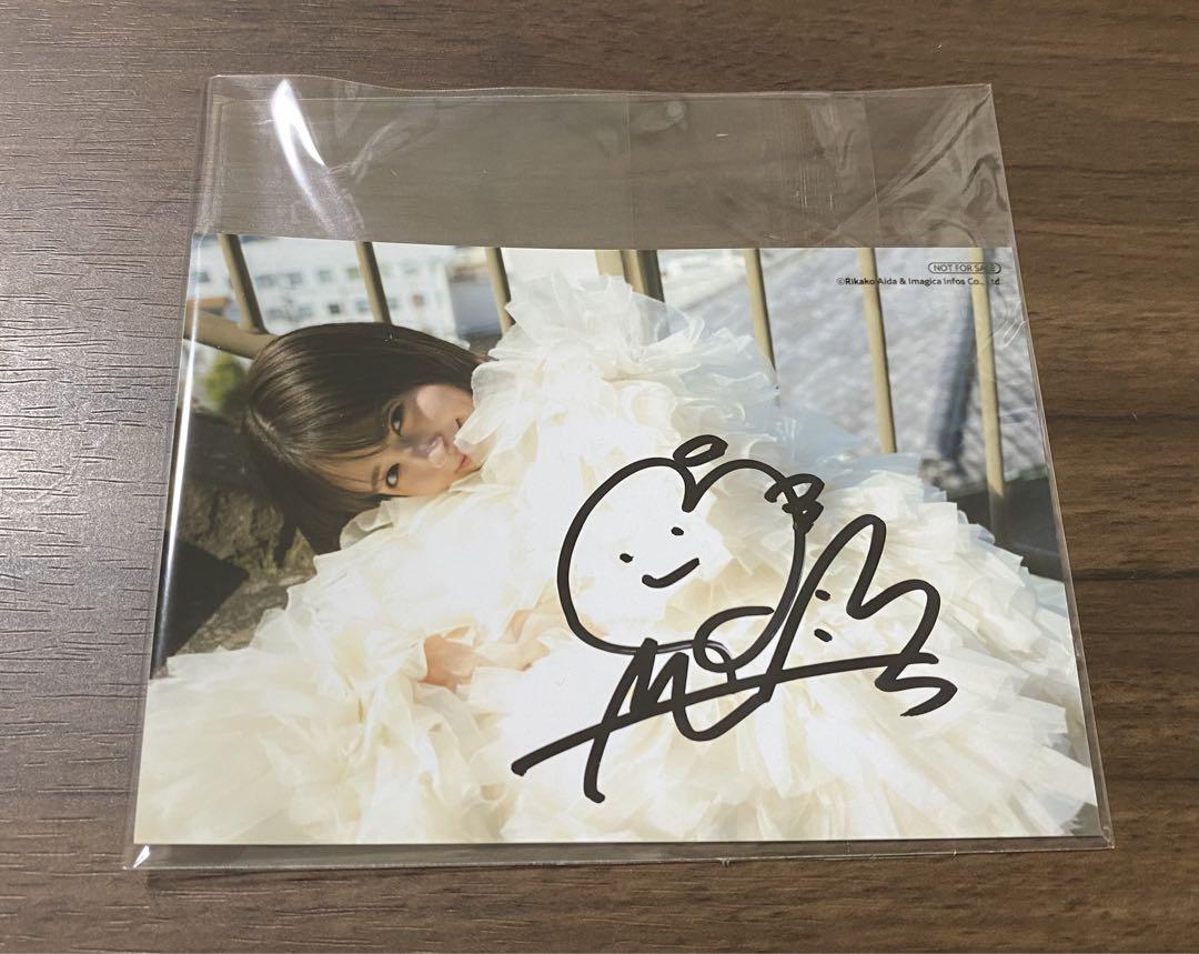 逢田梨香子 写真集 直筆サイン ブロマイド 駿河屋 - 【買取】逢田梨香子/印刷サイン入り/逢田梨香子写真集