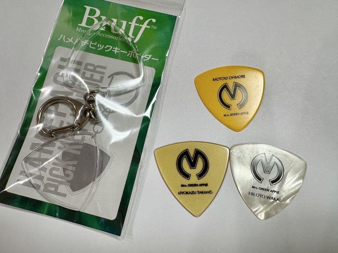 【お値引き交渉OK新品未開封】Mrs. GREENAPPLE 特典ピック２枚 お値引き交渉OK新品未開封】Mrs. GREENAPPLE 特典ピック2枚 お