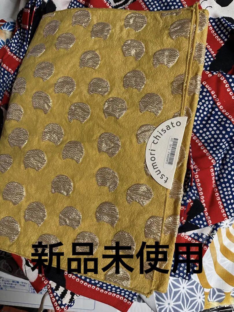 新品 ツモリチサト 猫柄浴衣帯 黄色 （京都きもの町[本店