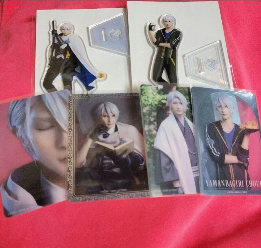 とうらぶ 刀剣乱舞 長義セット 刀剣乱舞-ONLINE-』コラボバッグに新モデルが登場！ 刀剣乱舞