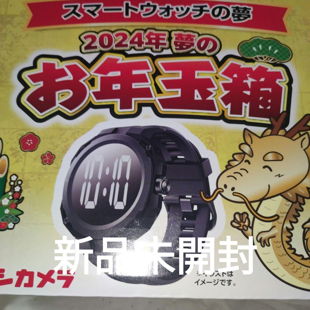 新品未開封】HUAWEI WATCH GT Cyber スマートウォッチ他