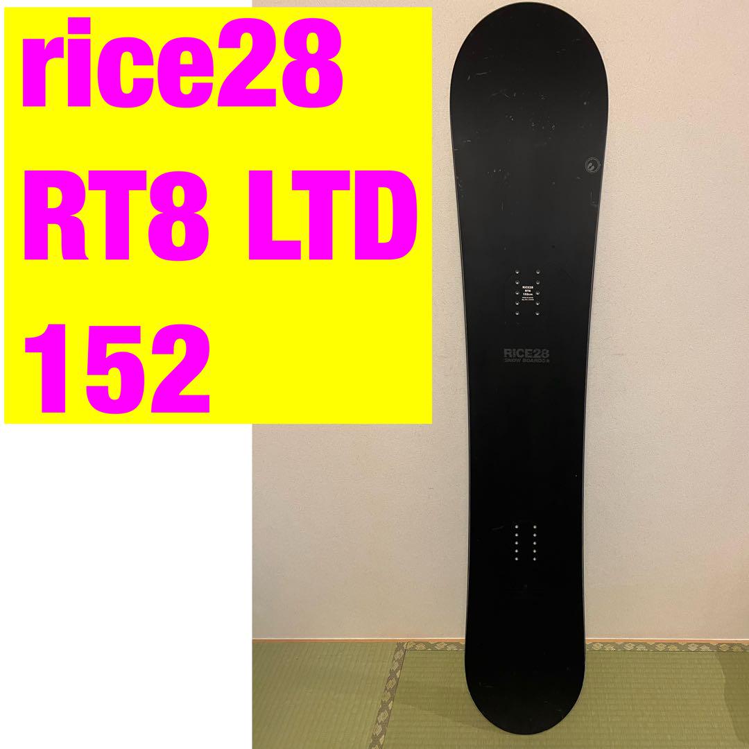 ライス28 RT8リミテッド 152 （23-24 RICE28 ライス28 RT8