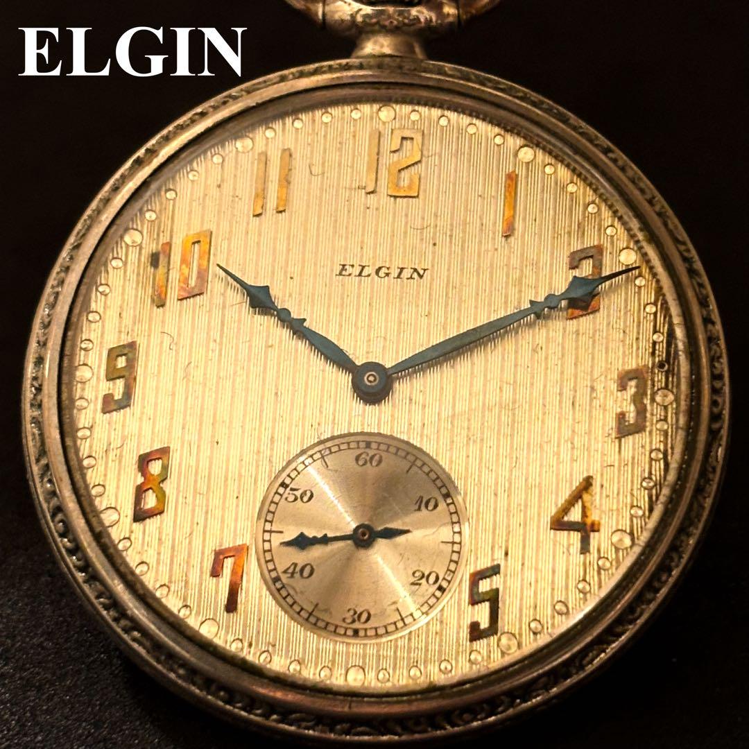 懐中時計 ELGIN (エルジン) アンティーク 不動品 ヴィンテージ