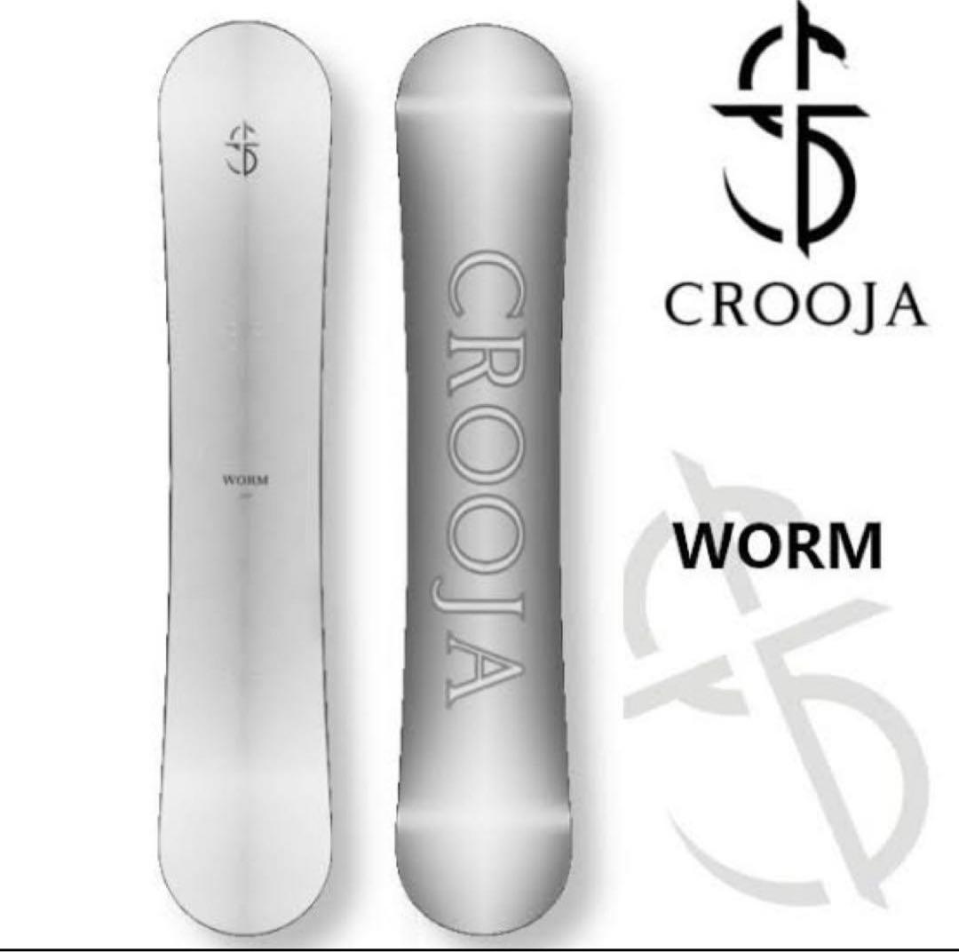 CROOJA WORM 142 23-24（CROOJA WORM 光らせる 142 スノーボード）