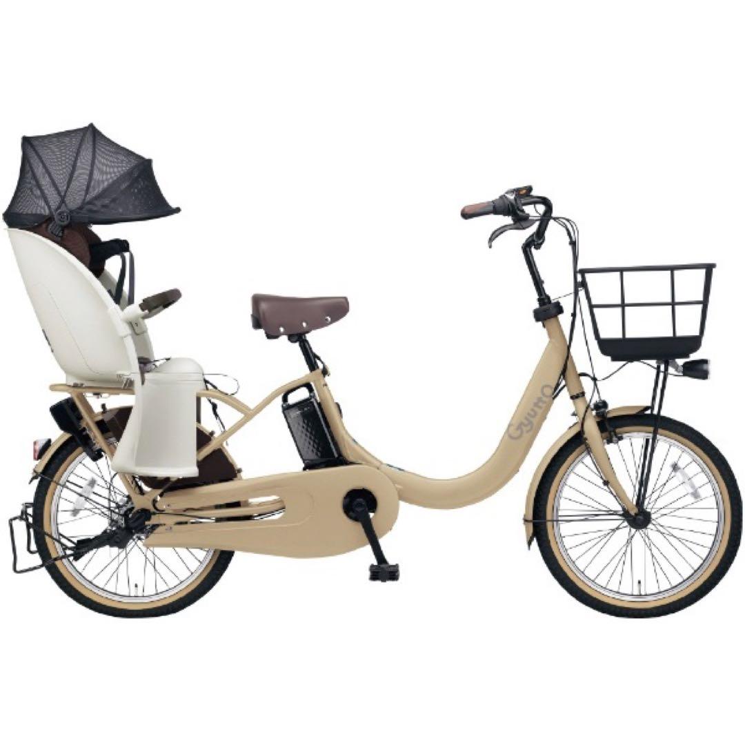 今だけ値下げ！電動アシスト自転車 ギュット・クルームR・EX