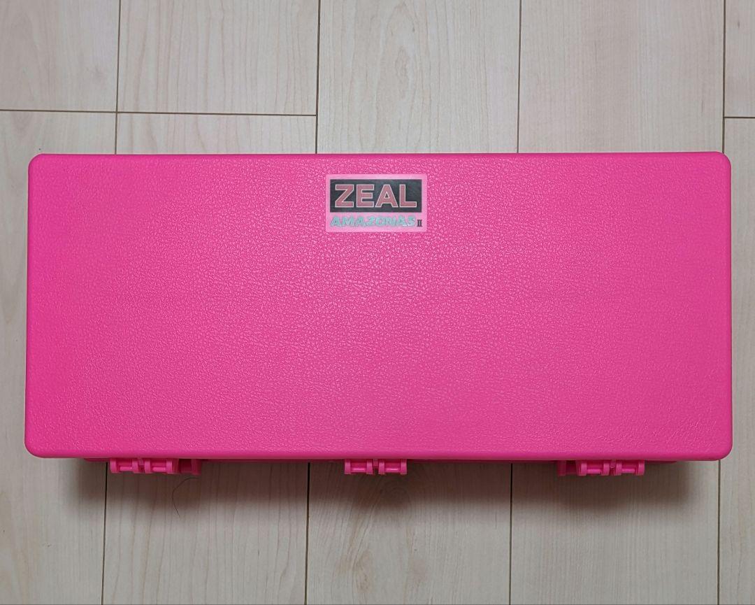 ZEAL アマゾンボックス【大】ピンク 両開きタイプ （ZEAL