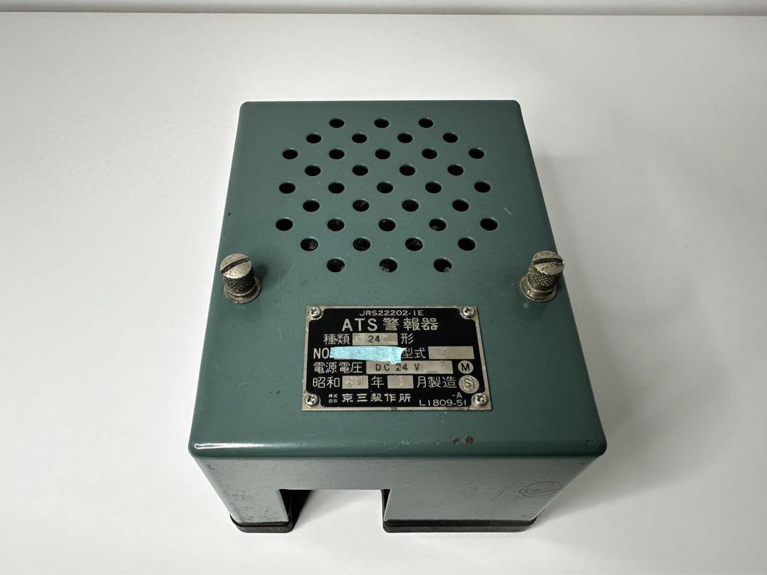 BZ21形警報機　ATSチャイム Yahoo!オークション - BZ21形警報器 24V 5S ATSチャイム ATS
