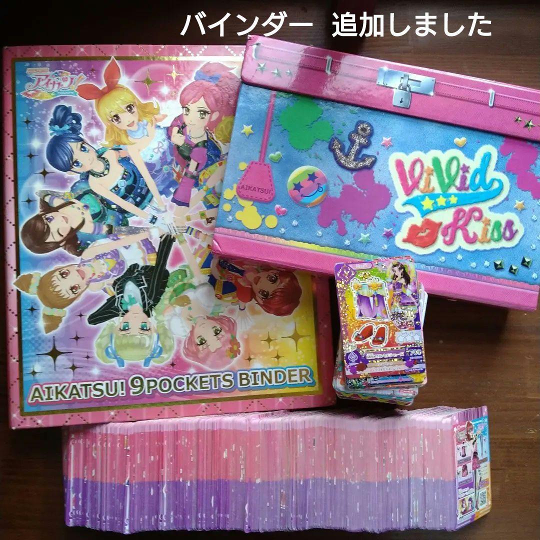 アイカツカードセット 約850枚 （アイカツカードセット22枚
