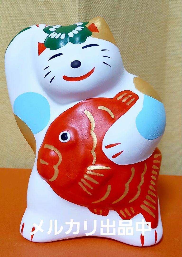 輪葉葉幸運の招き猫 鯛猫 （輪葉葉 湯布院 招き猫 メダルねこ