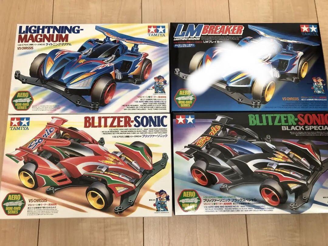 【yxjxmxkx様·全塗装】ソニックセーバー&ブリッツァーソニック P1000347.JPG