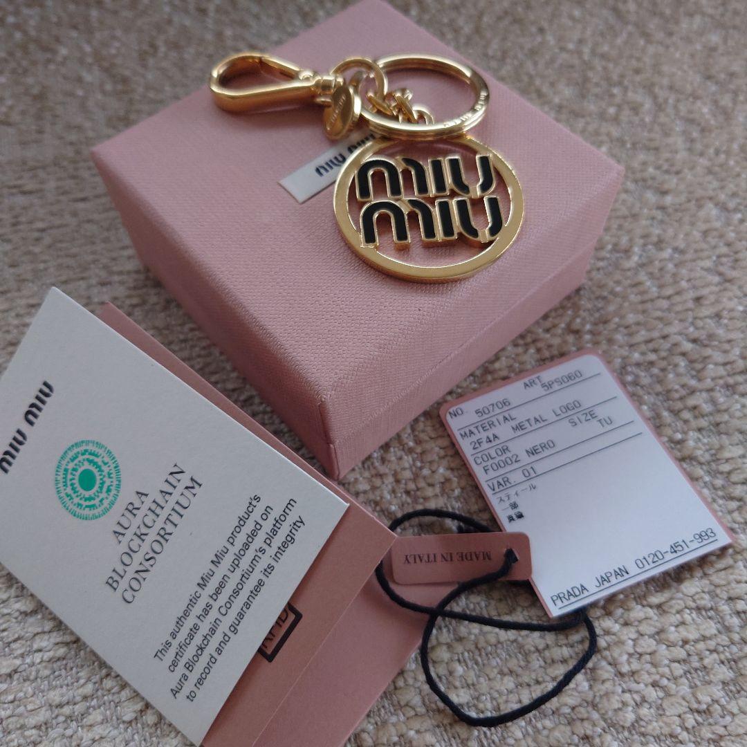 ♡MIU MIU♡　ランジェリーデザインキーホルダー 210.jpg