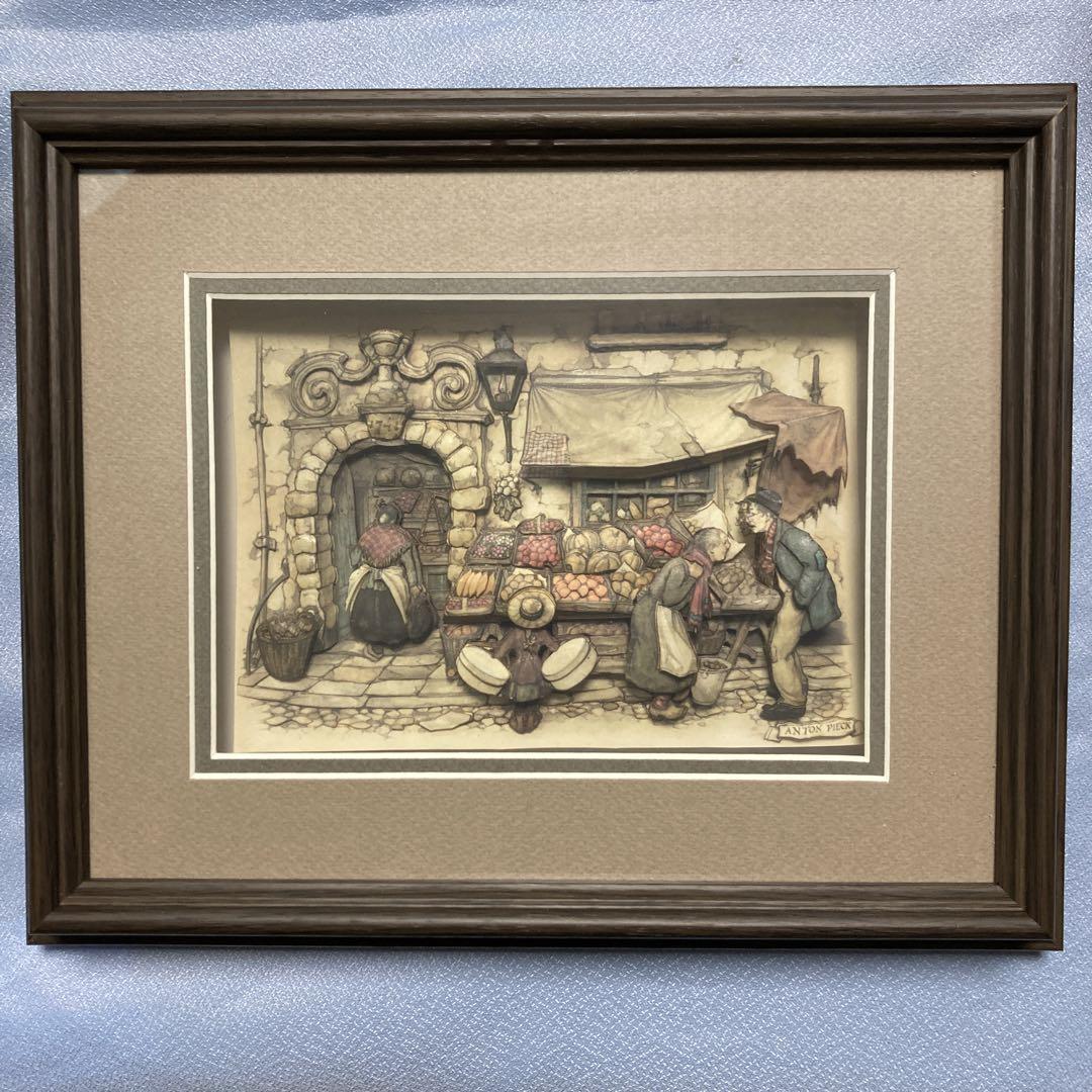 Anton Pieck アントンピック シャドーボックス 額装 2作品 良品 ANTON PIECK/アントン ピック 3D立体画 シャドーアート