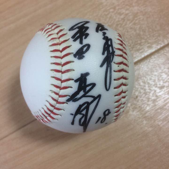 ジャイアンツ 桑田真澄 直筆サインボール Amazon.co.jp: 桑田真澄 直筆サインボール GIANTS ジャイアンツ