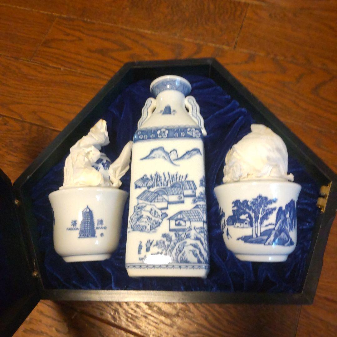紹興酒 陶器 古酒 希少品 美品 2025年最新】Yahoo!オークション -紹興酒 年の中古品・新品・未