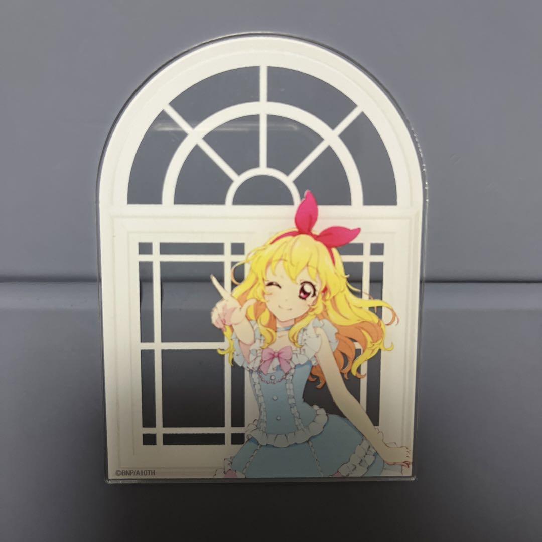 アイカツ アトレ アイカツストア アクリルアーチフォト 星宮